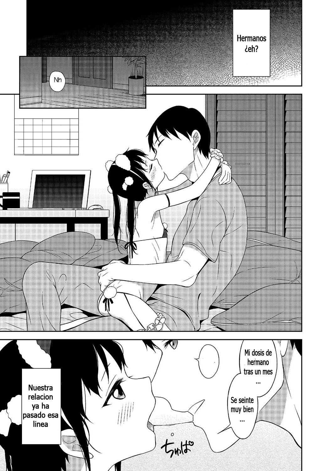 Amabura! page 3 full