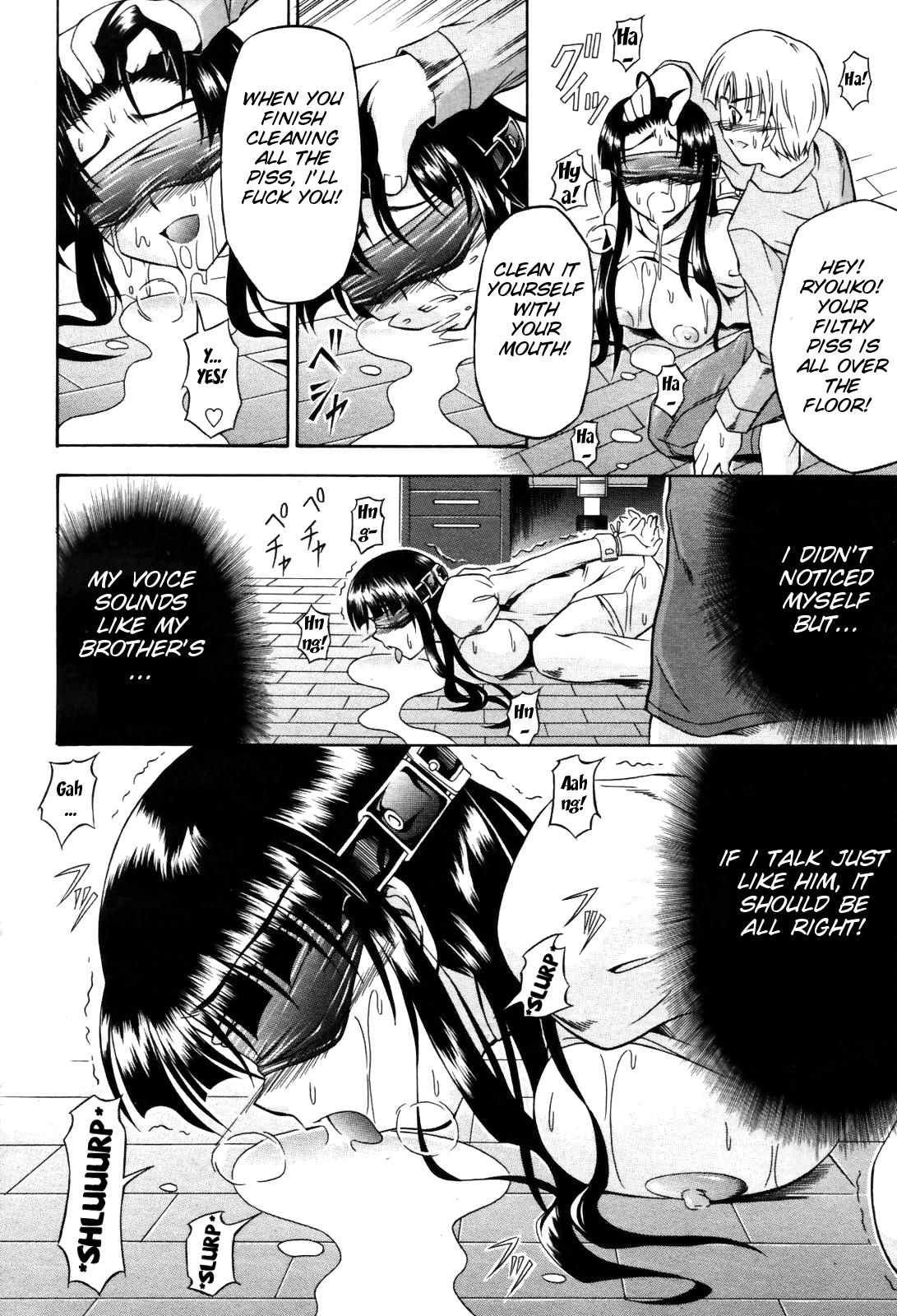 Ryouko-san page 8 full