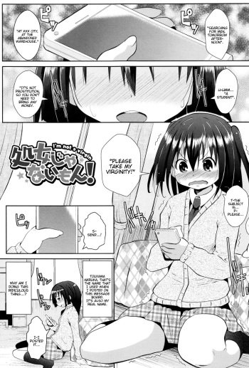 Shoujo Janai Mon! | I'm Not a Virgin! cover