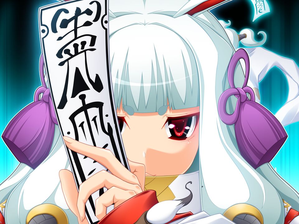 Aku no Onna Kanbu ～ Full Moon Night ～ page 7 full