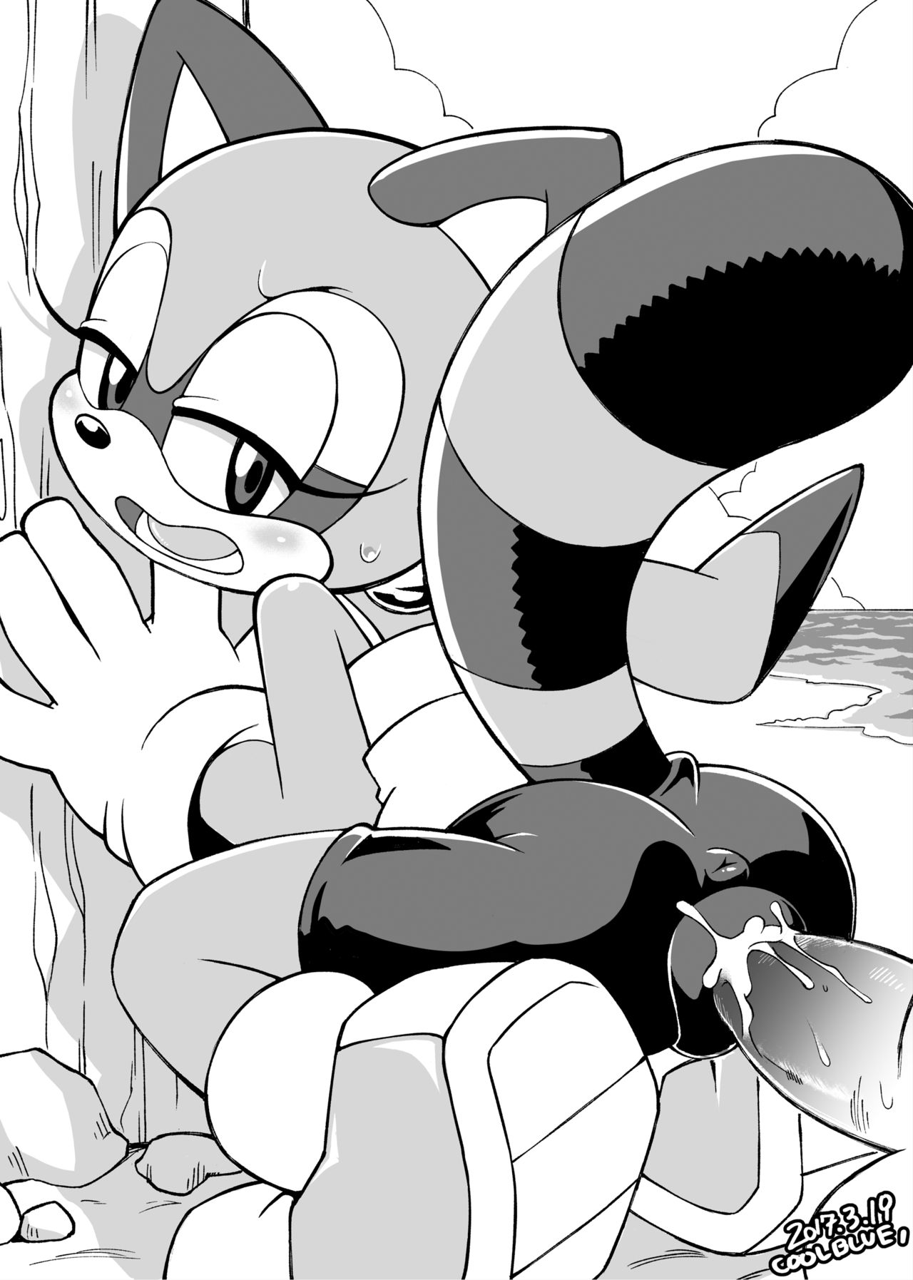 Sonic &amp; Marine New Venture! page 9 full