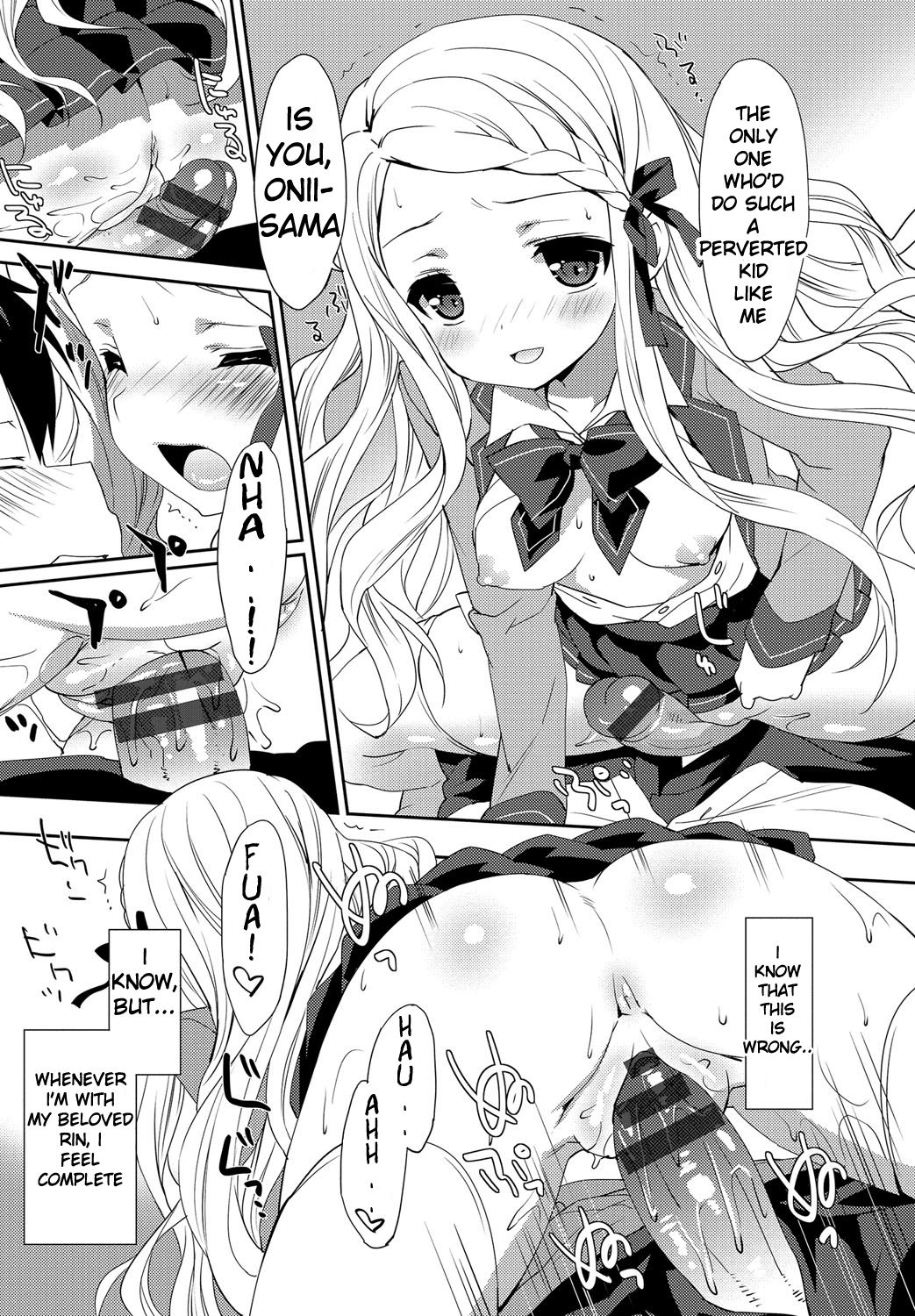 Innocent Love page 5 full