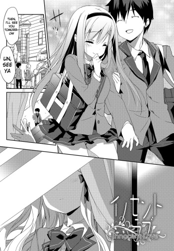 Innocent Love cover
