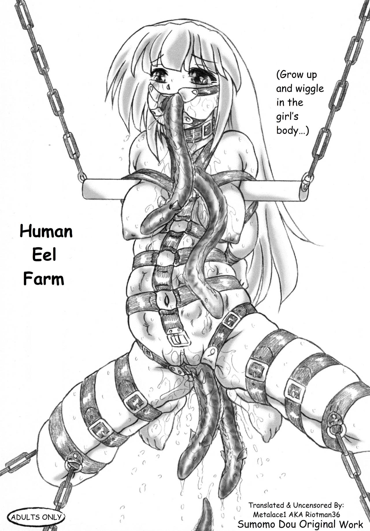 Jintai Unagi Youshokujou Omake Paper Tsuki | Human Eel Farm page 1 full