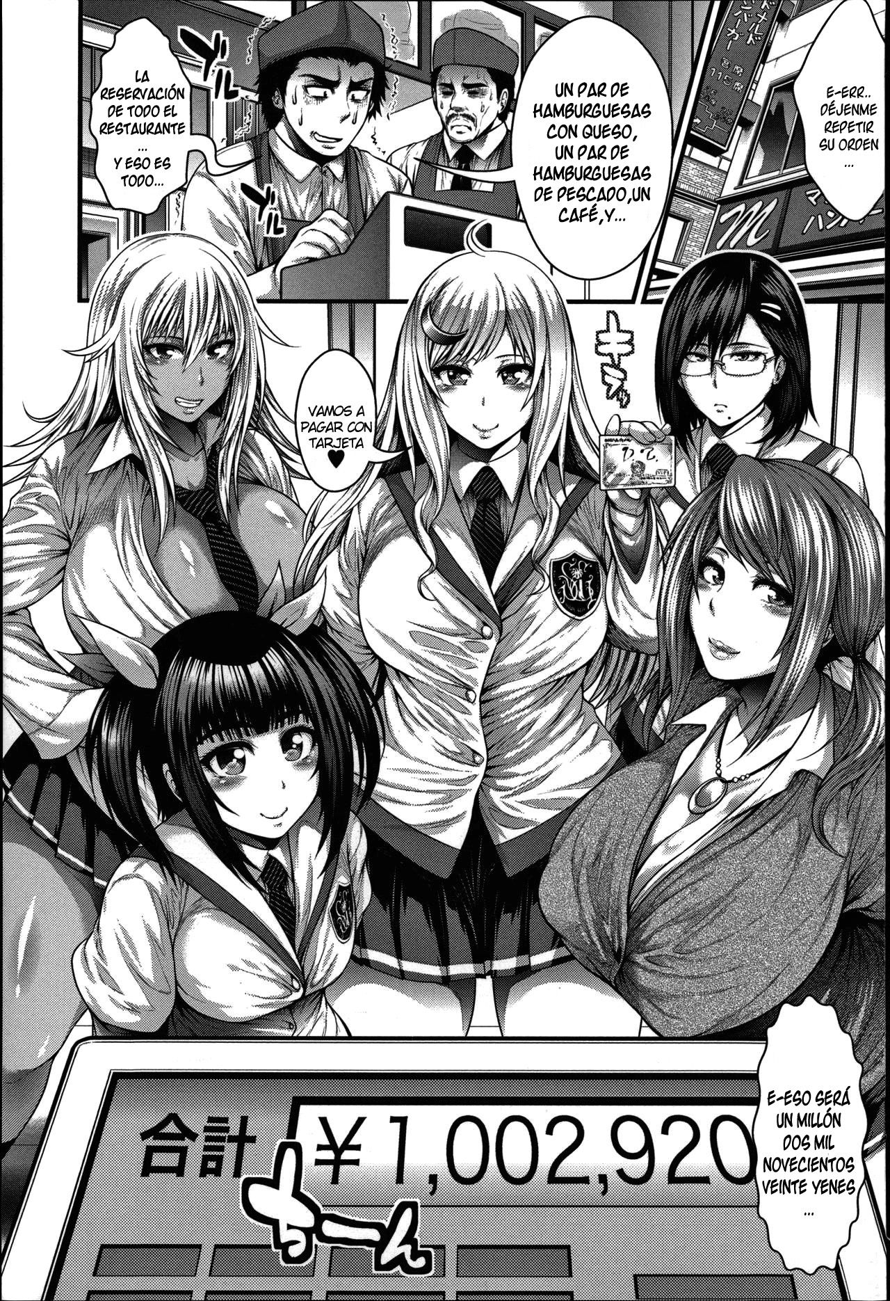 Enjyo-Kosai page 6 full