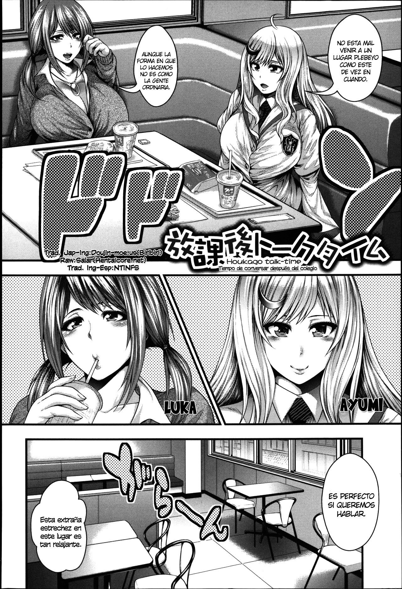 Enjyo-Kosai page 7 full