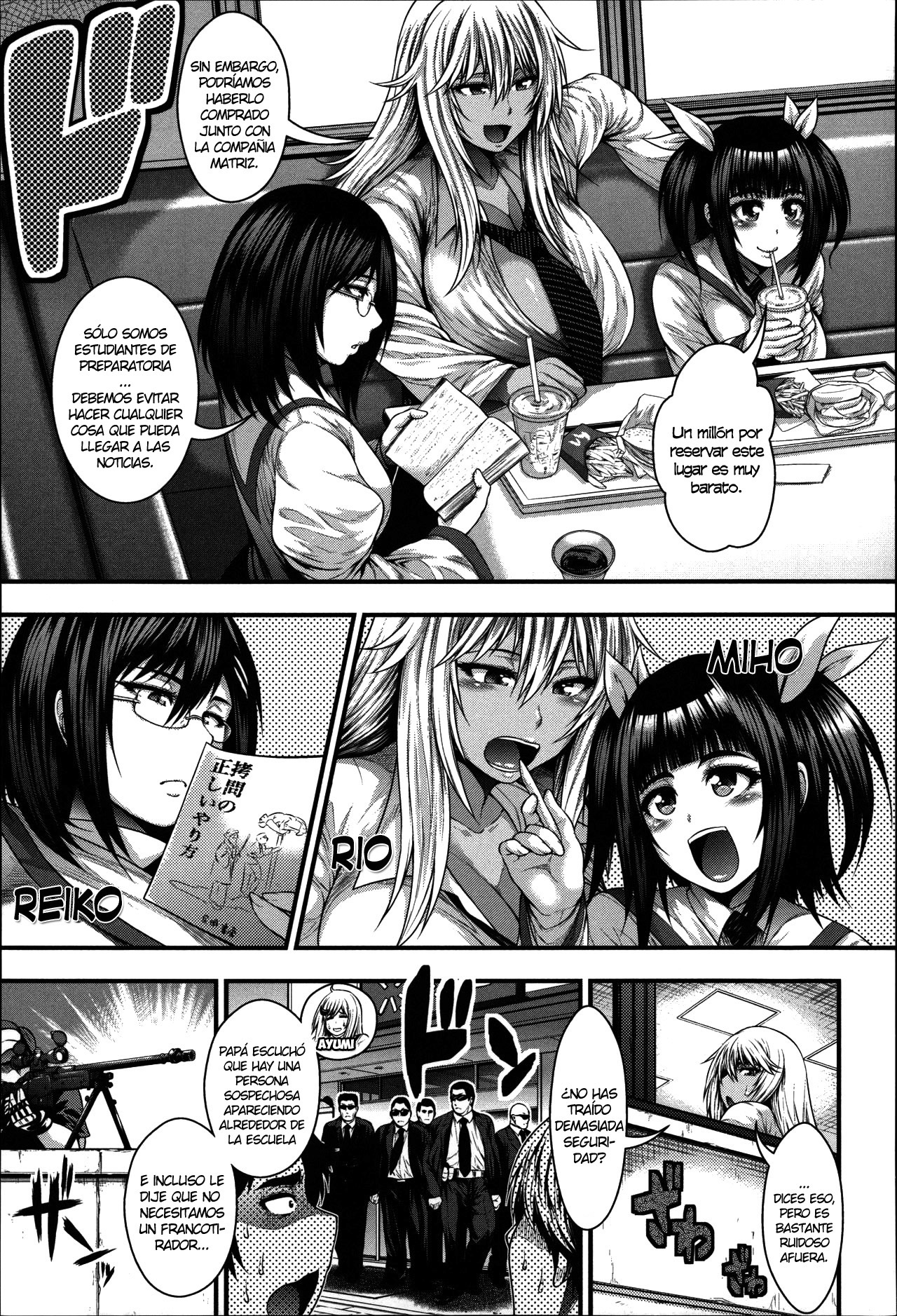 Enjyo-Kosai page 8 full