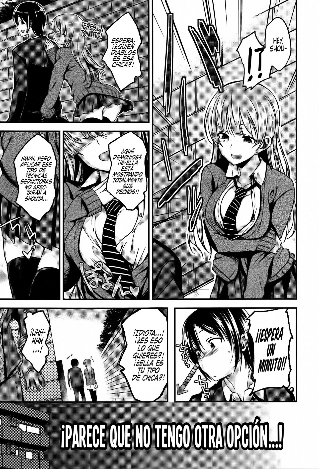 Osananajimi no Otoshikata | Como ganarte a tu amigo de la infancia page 3 full
