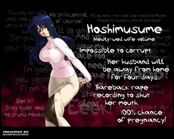 Full Color 18-kin Comic "Hoshimusume" -Niizuma no Maki Sakuma Saya- cover