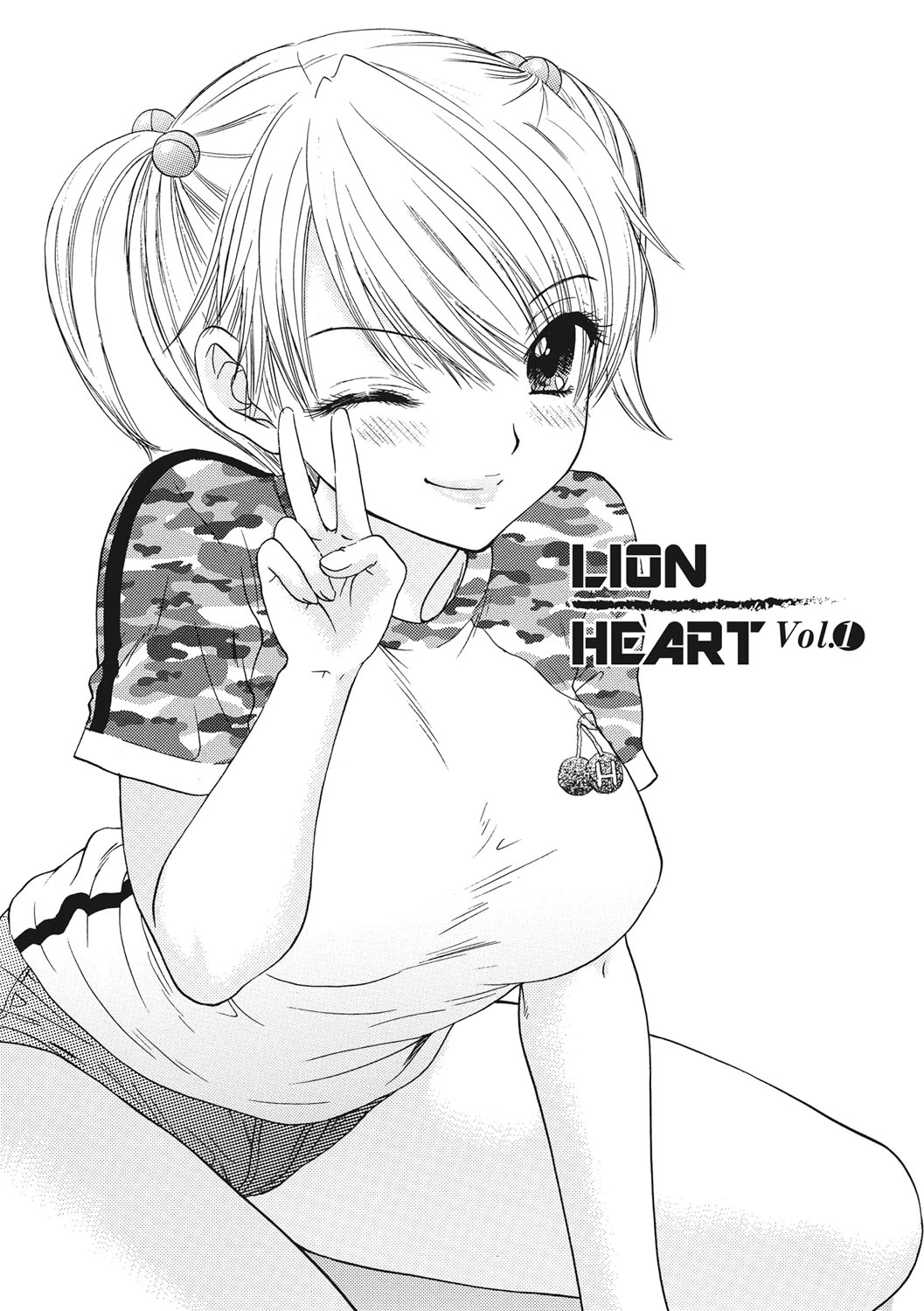 Himitsu The Great Escape page 5 full
