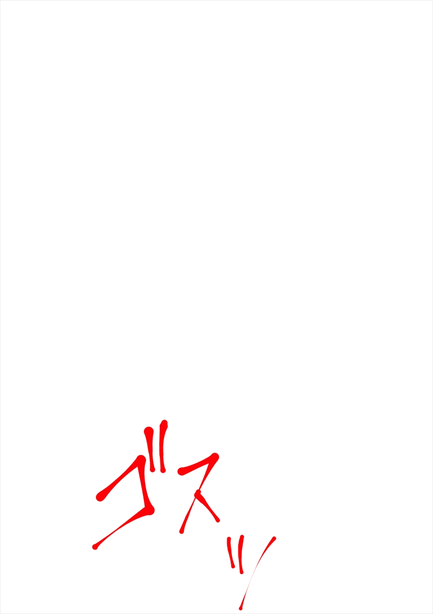 Bushitsu Arashi wa Sakusei Sarechau Ohanashi page 7 full