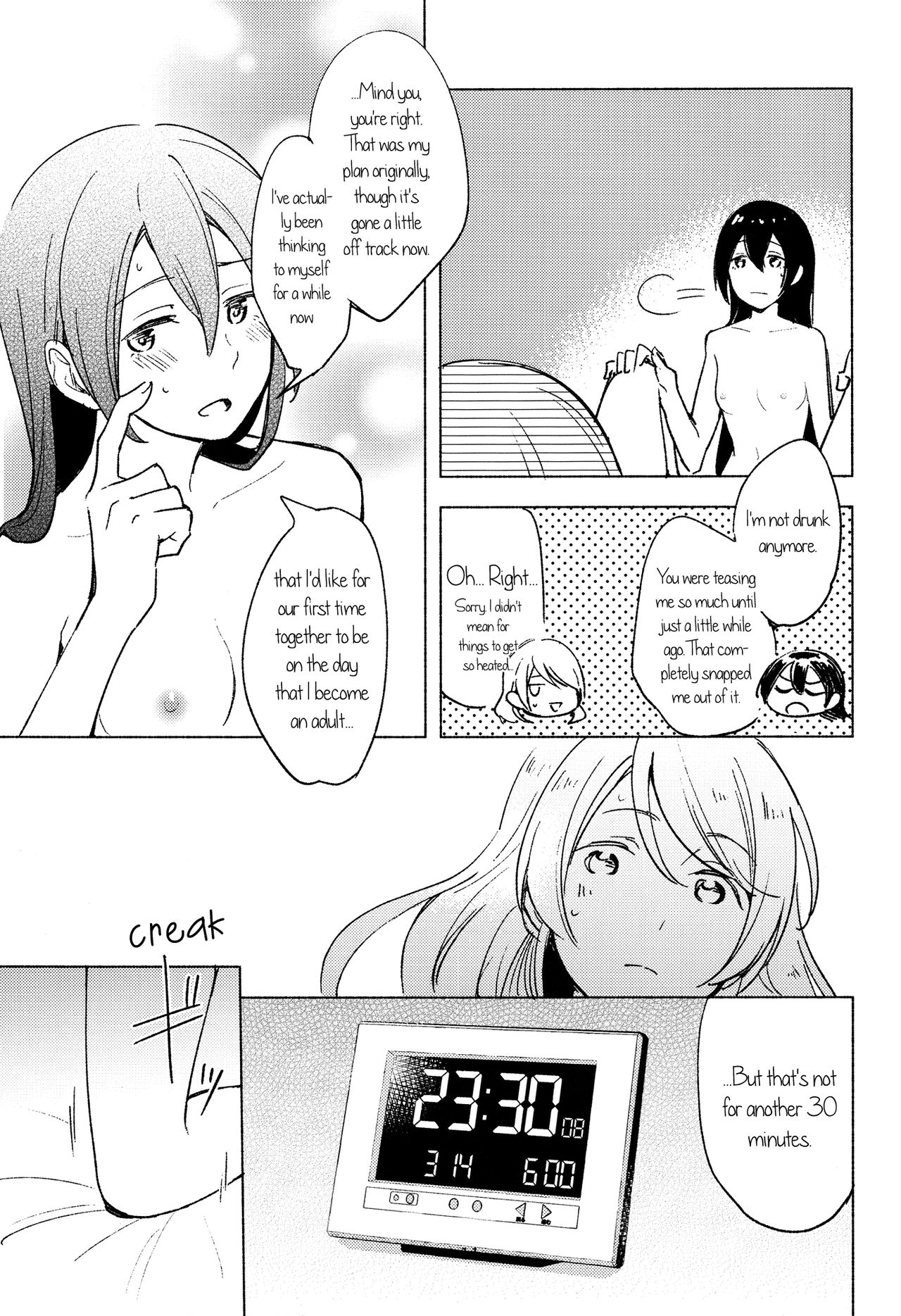 CyanBlue page 10 full