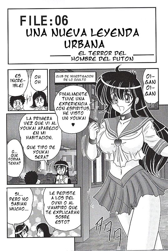 Okaruto Kenkyuukai | Club de estudio de lo oculto Ch. 6 page 1 full