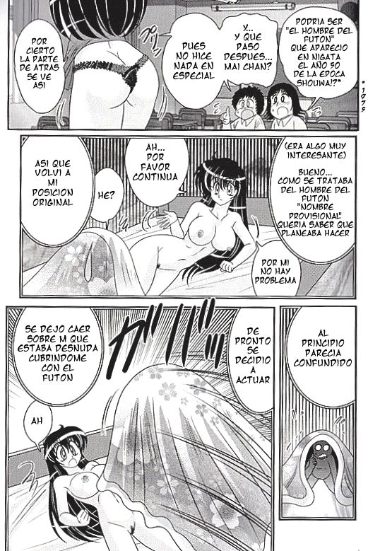 Okaruto Kenkyuukai | Club de estudio de lo oculto Ch. 6 page 6 full