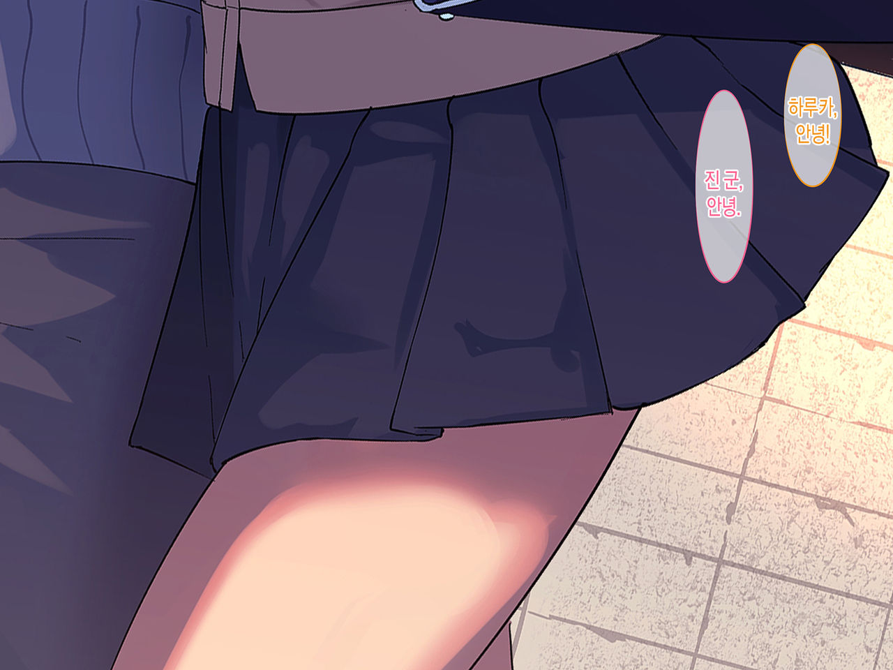 Aitsu ga Shiranai Kanojo no xxx ~Saenai Boku ga ReaJuu no Kanojo o Netotte Nakadashi~ page 2 full