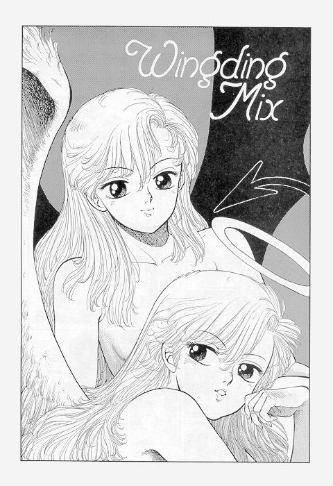 Wingding Orgy: Hot Tails Extreme #2 page 2 full