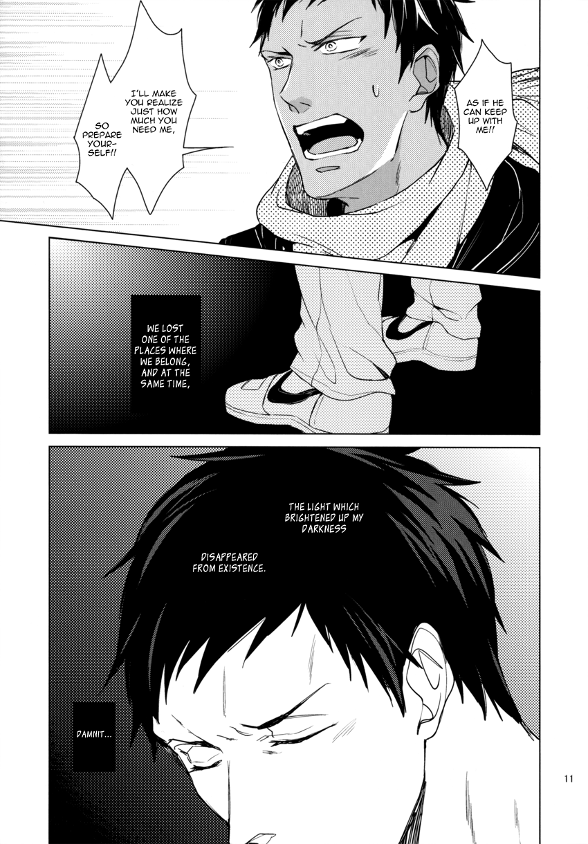Find a light shadow page 10 full