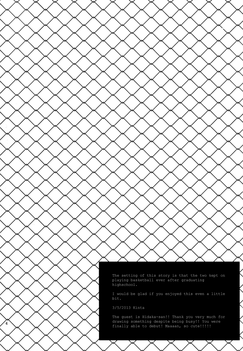 Find a light shadow page 3 full