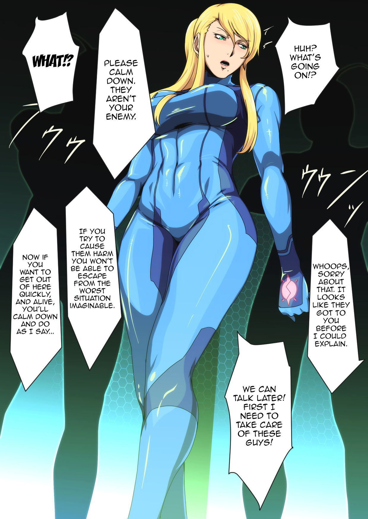Melty Skin Ladies Vol. 20 ~Dairankou! Samus Aran no Hyakuninkumite~ | Melty Skin Ladies Vol. 20 ~Gangbang! 100-man Assault of Samus Aran~ page 4 full