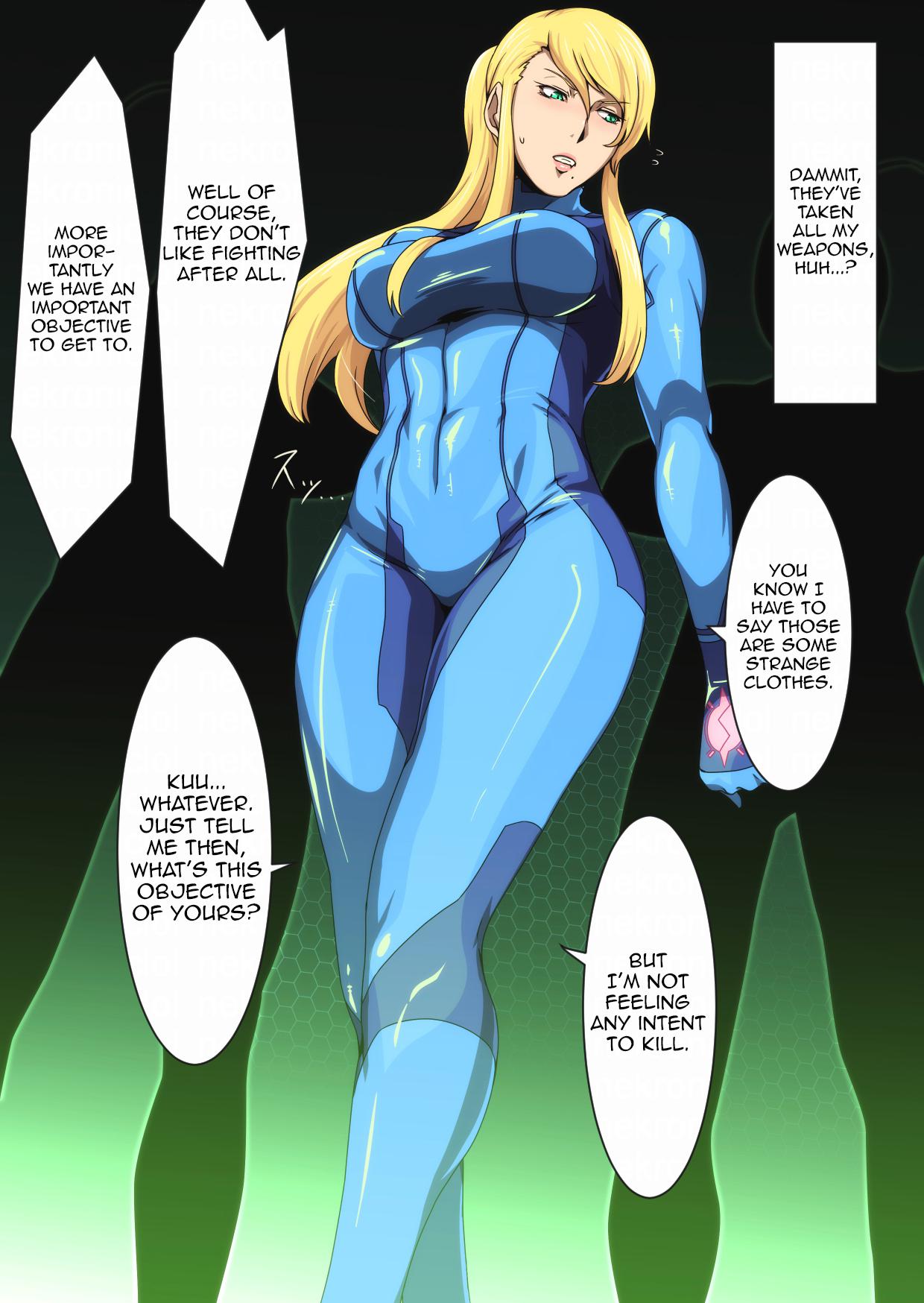 Melty Skin Ladies Vol. 20 ~Dairankou! Samus Aran no Hyakuninkumite~ | Melty Skin Ladies Vol. 20 ~Gangbang! 100-man Assault of Samus Aran~ page 5 full
