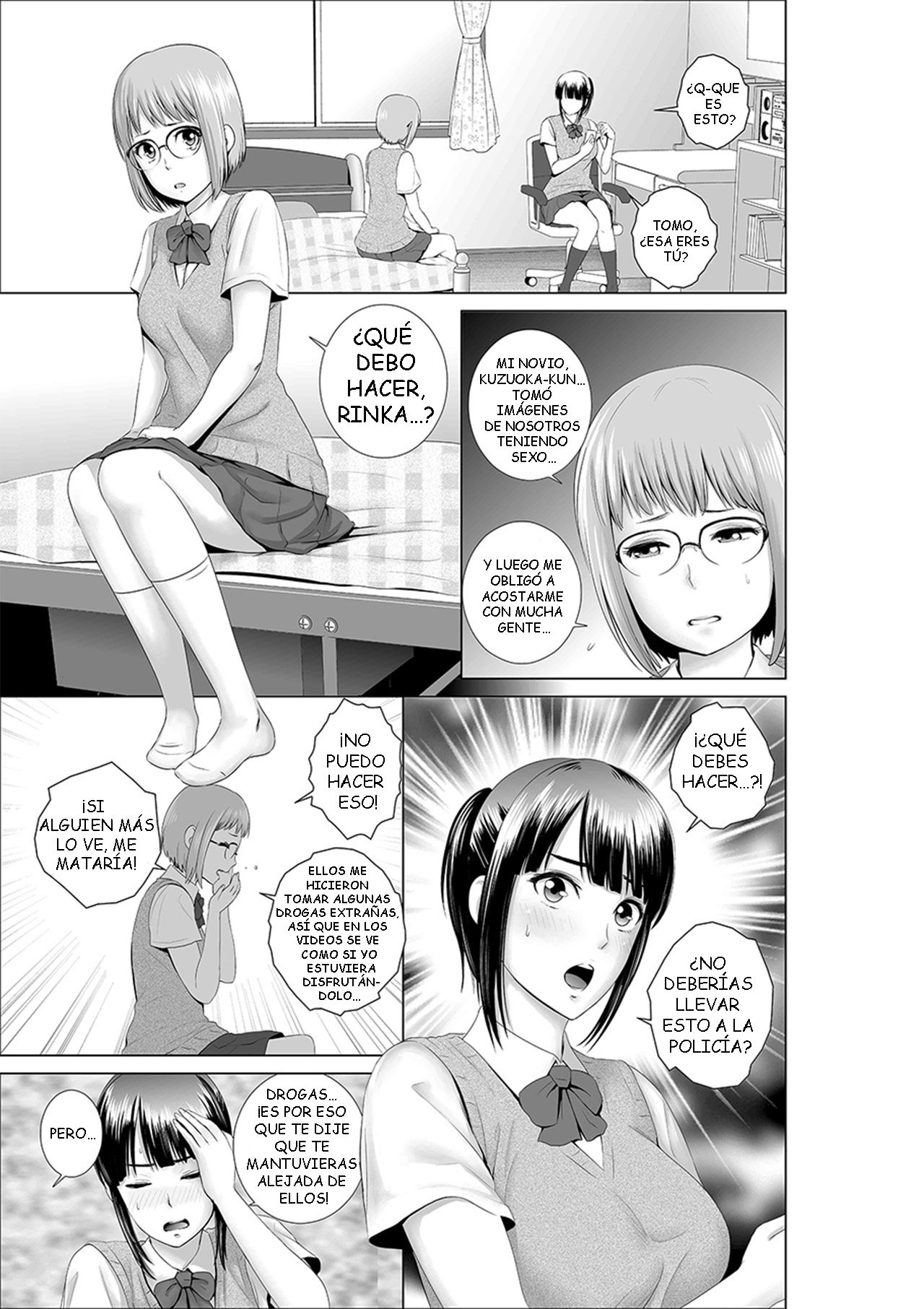 Closet 0 ~Ubawareta Junketsu~ | Closet ~Pureza Robada~ page 3 full