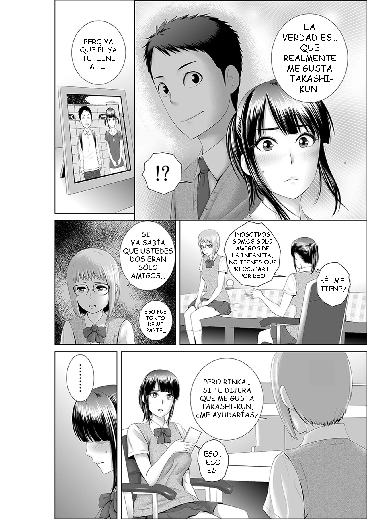 Closet 0 ~Ubawareta Junketsu~ | Closet ~Pureza Robada~ page 4 full