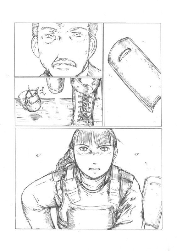 『４５口径の女／首領の証明』 page 7 full