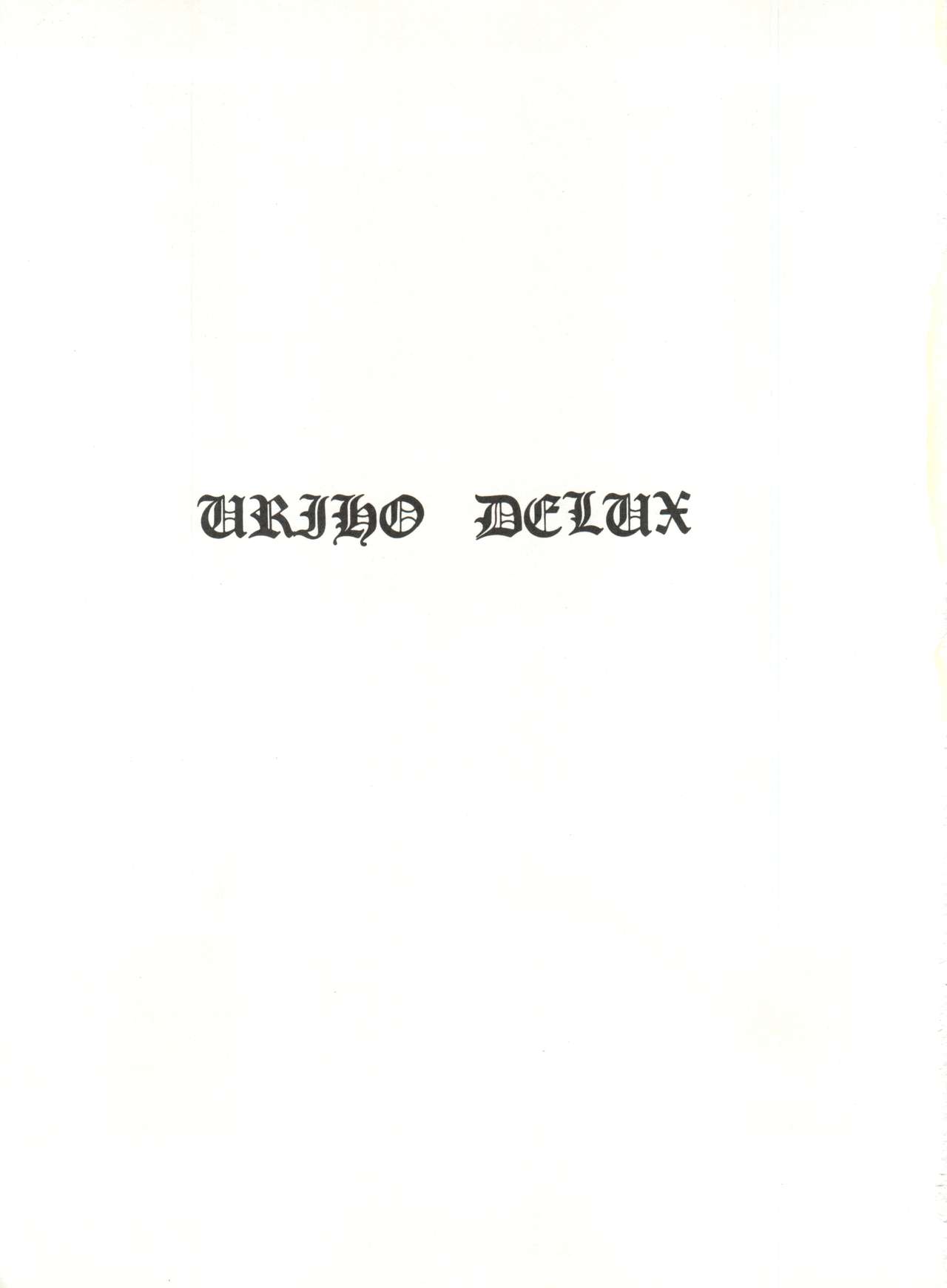 URIHO DELUX page 2 full
