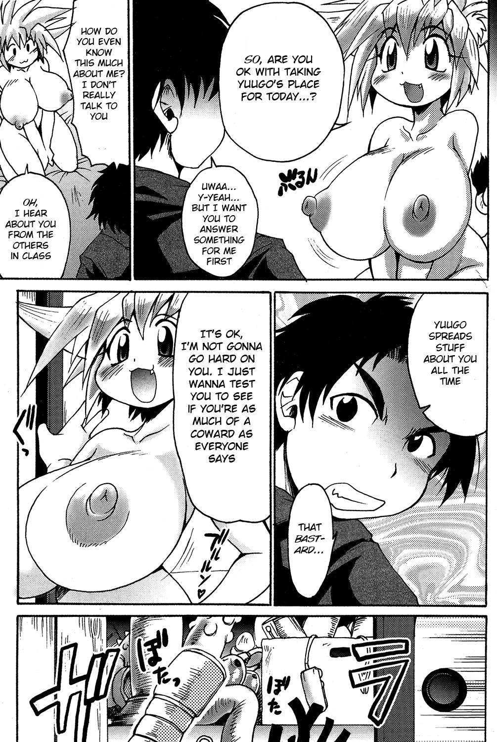 Lion Heart page 5 full