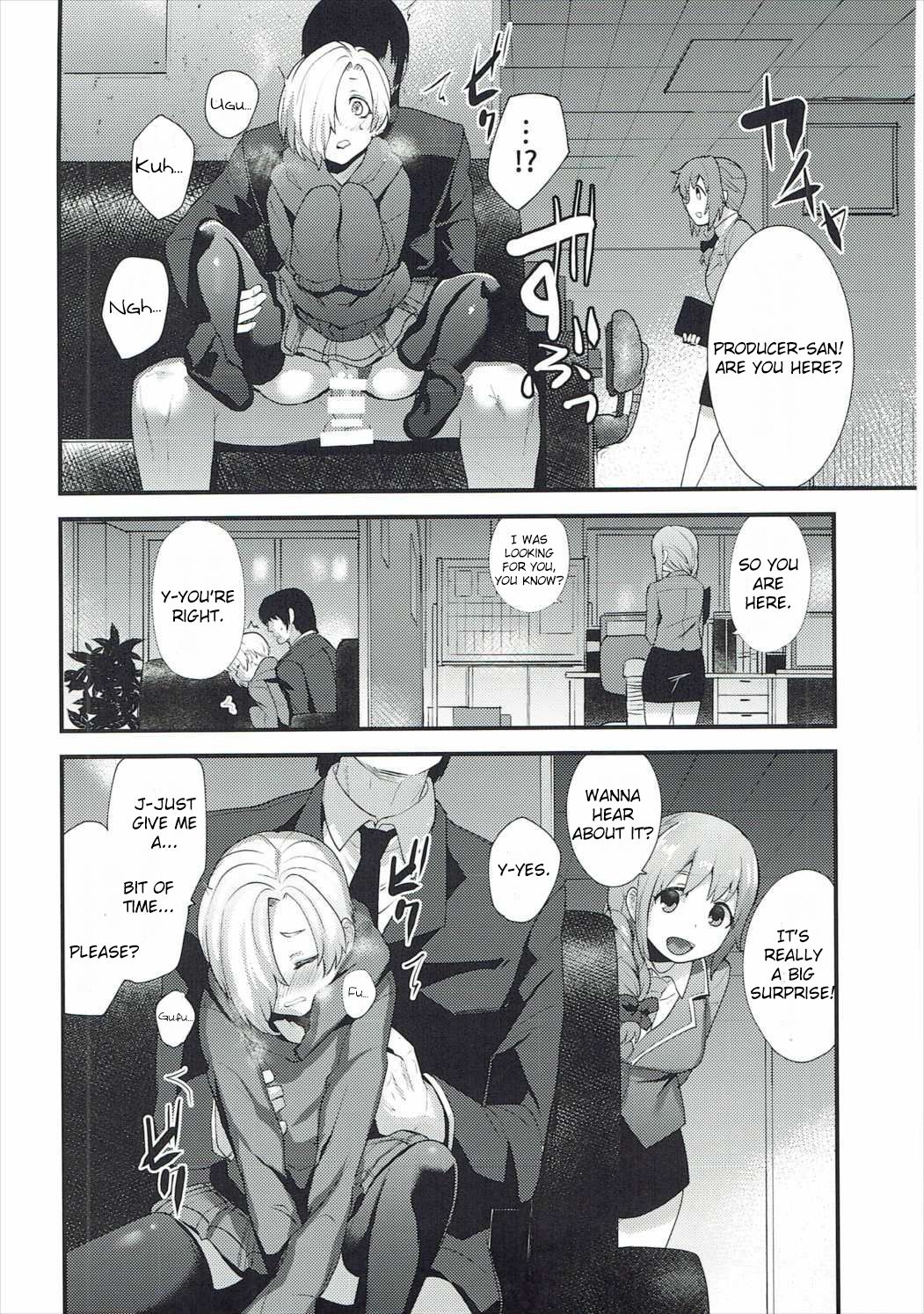 Koume no Na wa. | Koume's name is page 5 full