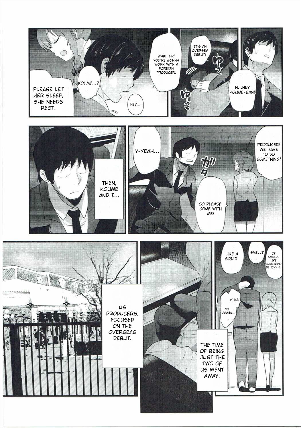 Koume no Na wa. | Koume's name is page 8 full