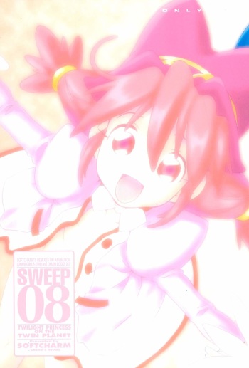 SWEEP-08 cover