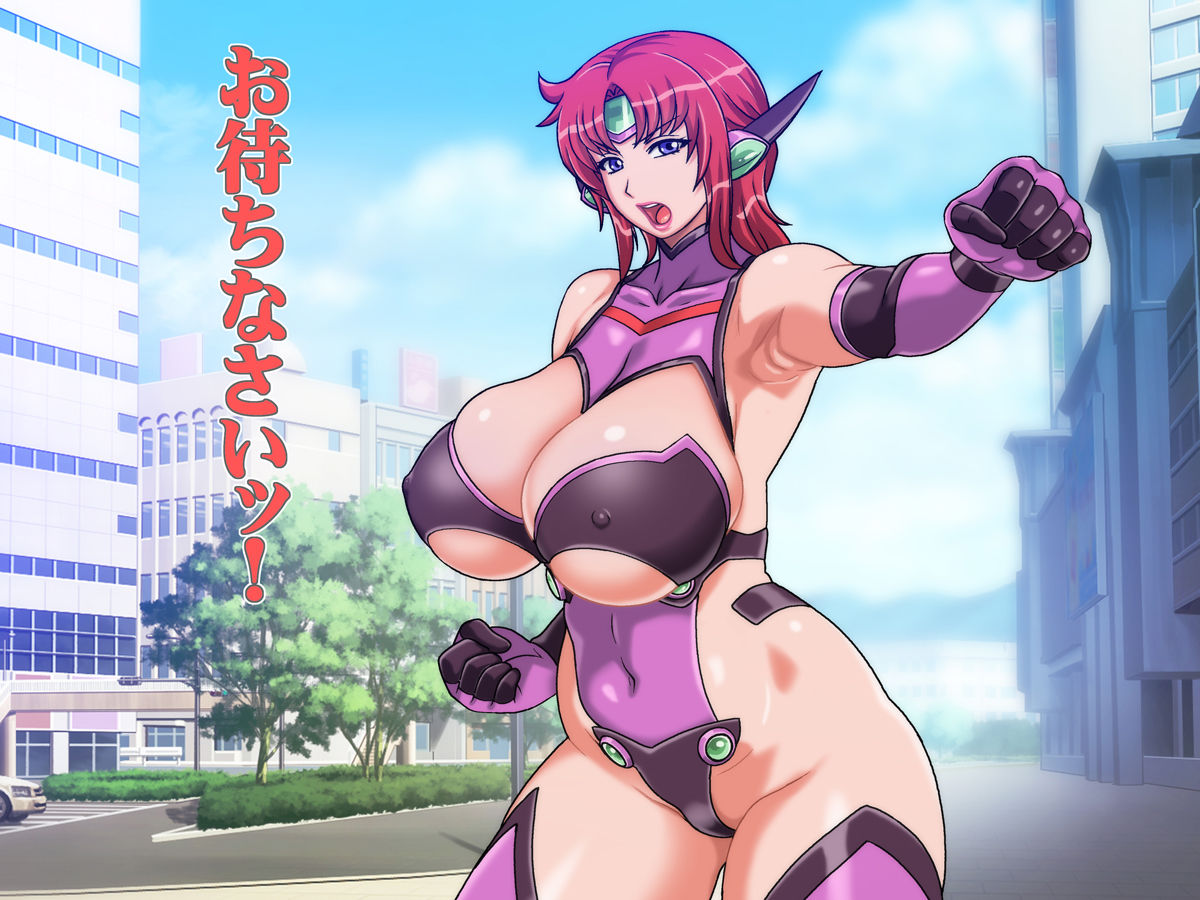 Bosei Senshi Uterus HARDCORE Jokutai Zenpen page 4 full