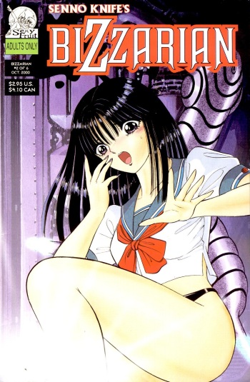 Bizzarian 2 cover