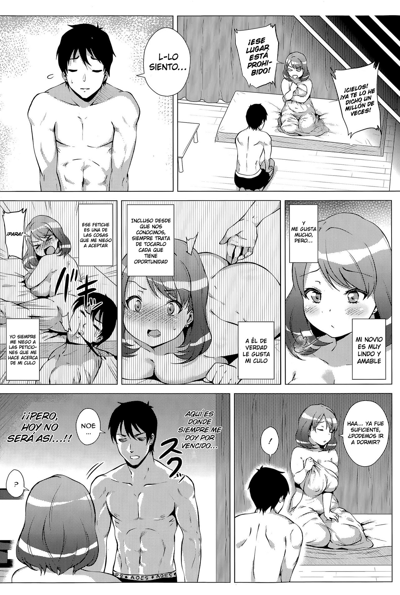 My Sweet Anul ♪ page 2 full