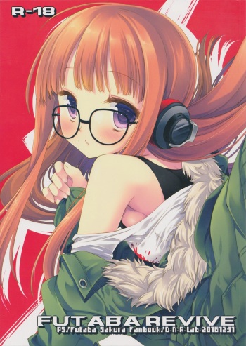 FUTABA REVIVE cover