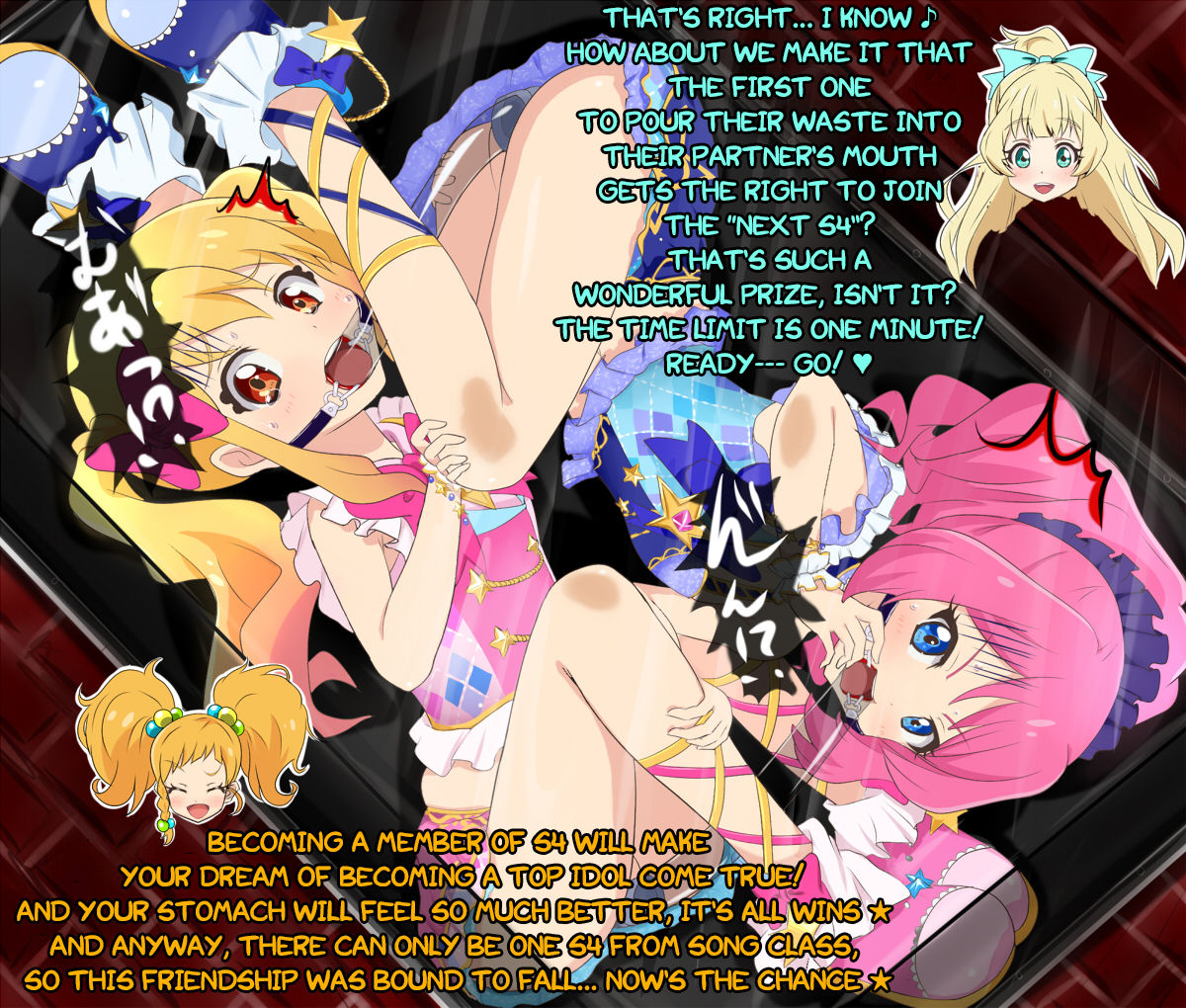 Yume and Rola Trapped in a Box and Connected by Tubes page 4 full
