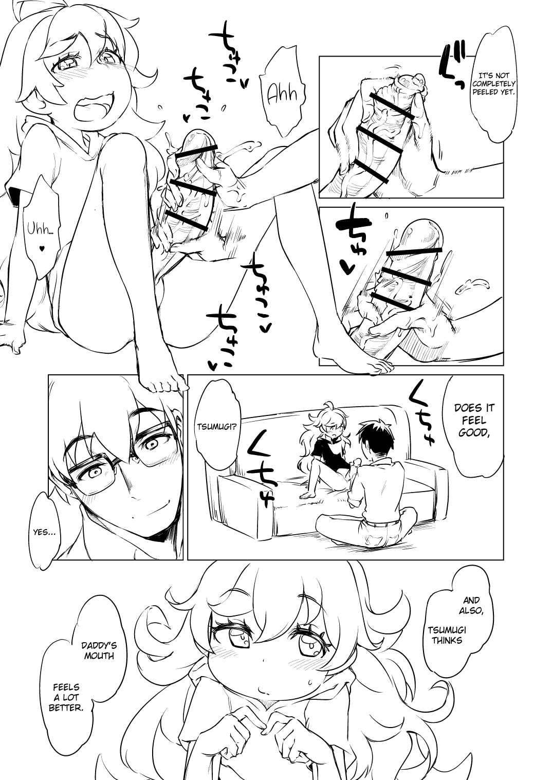 Musume ni Oshiri Ijirareru Hon page 5 full