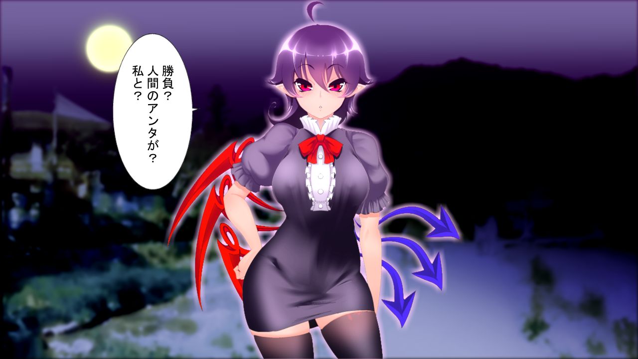 Muchimuchi Nuex page 3 full