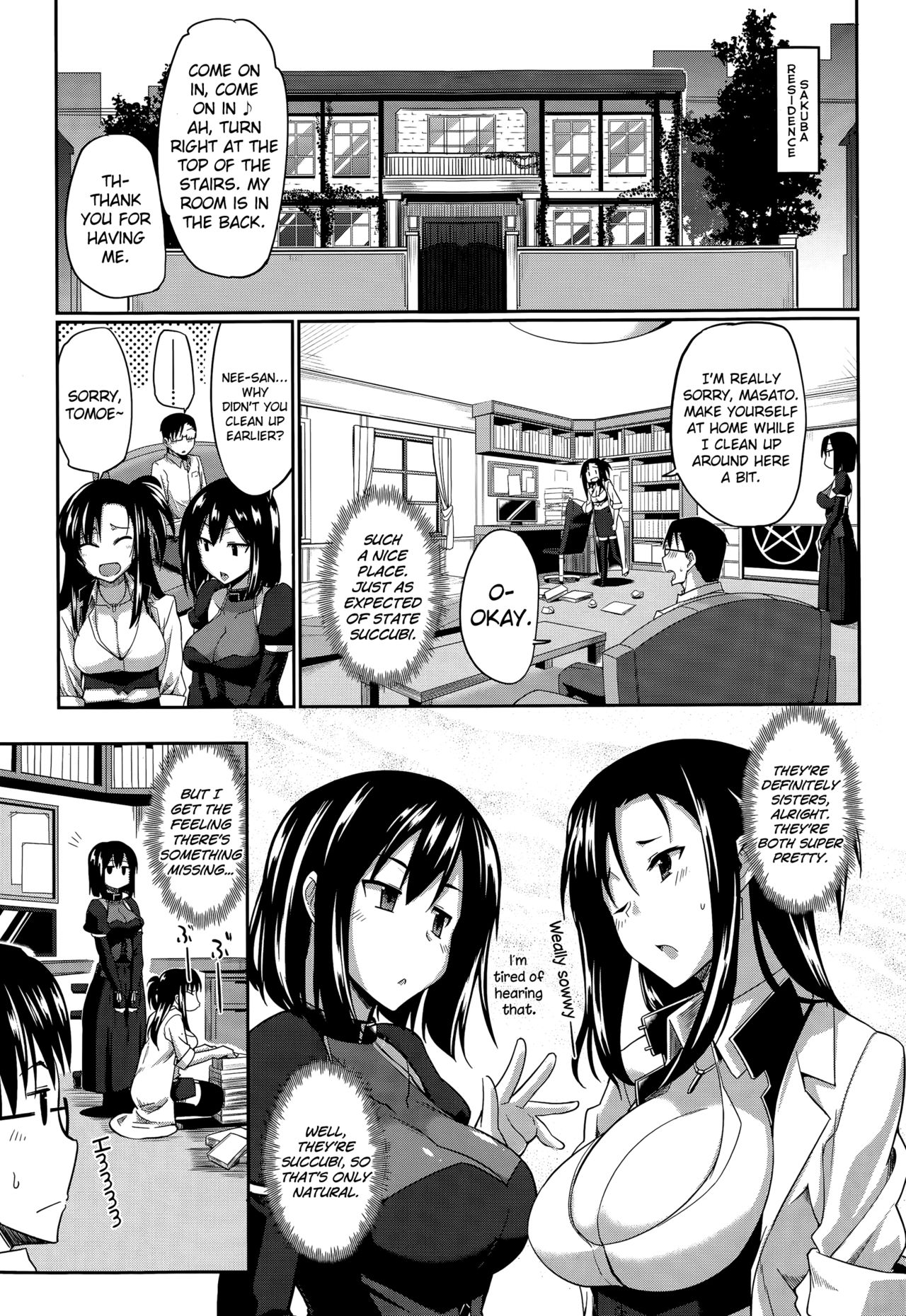 Inma no Mikata! | Succubi's Supporter! Ch. 1-4 page 3 full