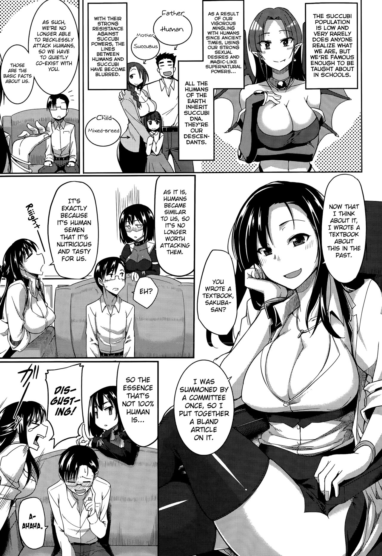 Inma no Mikata! | Succubi's Supporter! Ch. 1-4 page 5 full