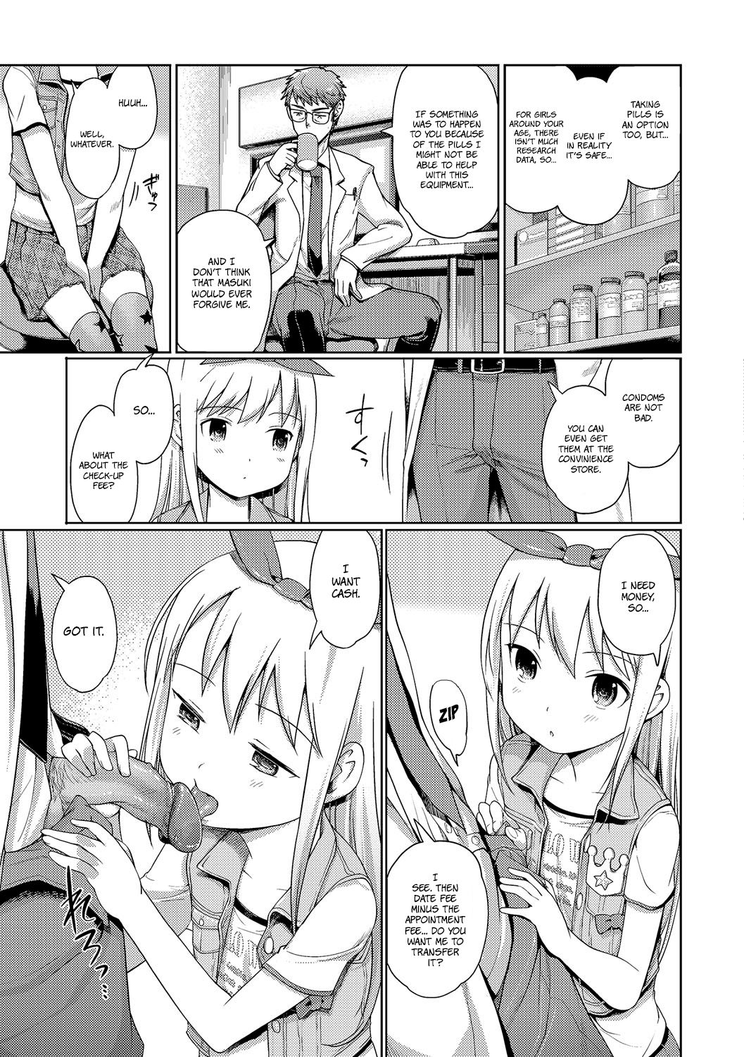 Awa no Ohime-sama # 5 Onnanoko no Hi Zenpen | Bubble Princess #5 Everyone's that day - Prequel page 3 full