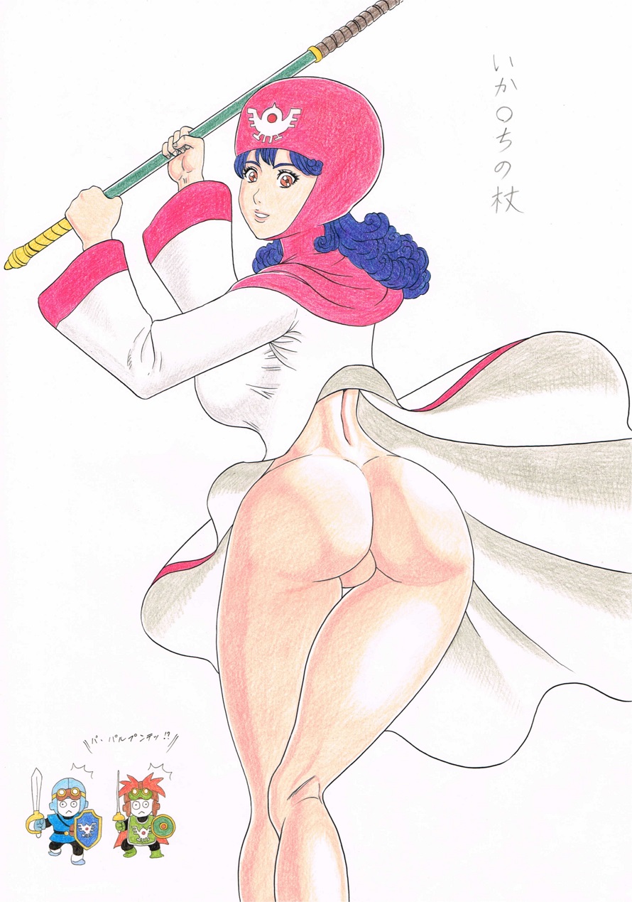 ARTIST 渡辺憲法 page 4 full