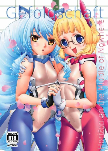 Gefolgschaft cover