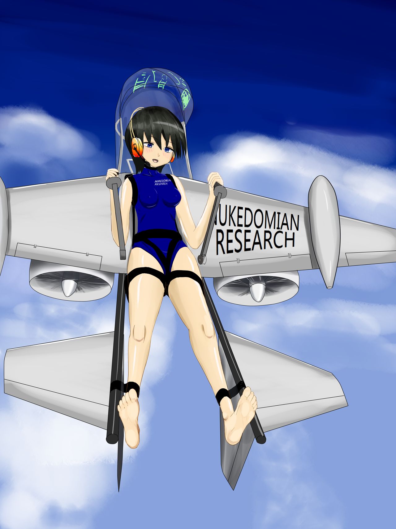 ARTIST Nukedomian page 6 full