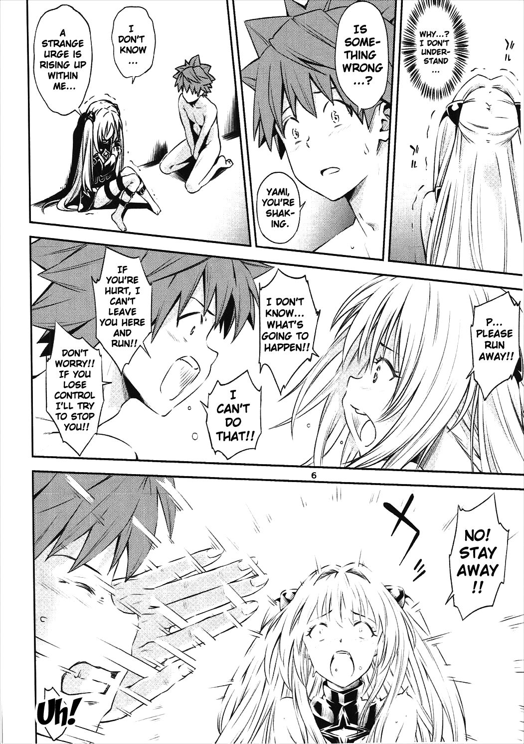 Watashi to Harenchi Shiyo page 5 full