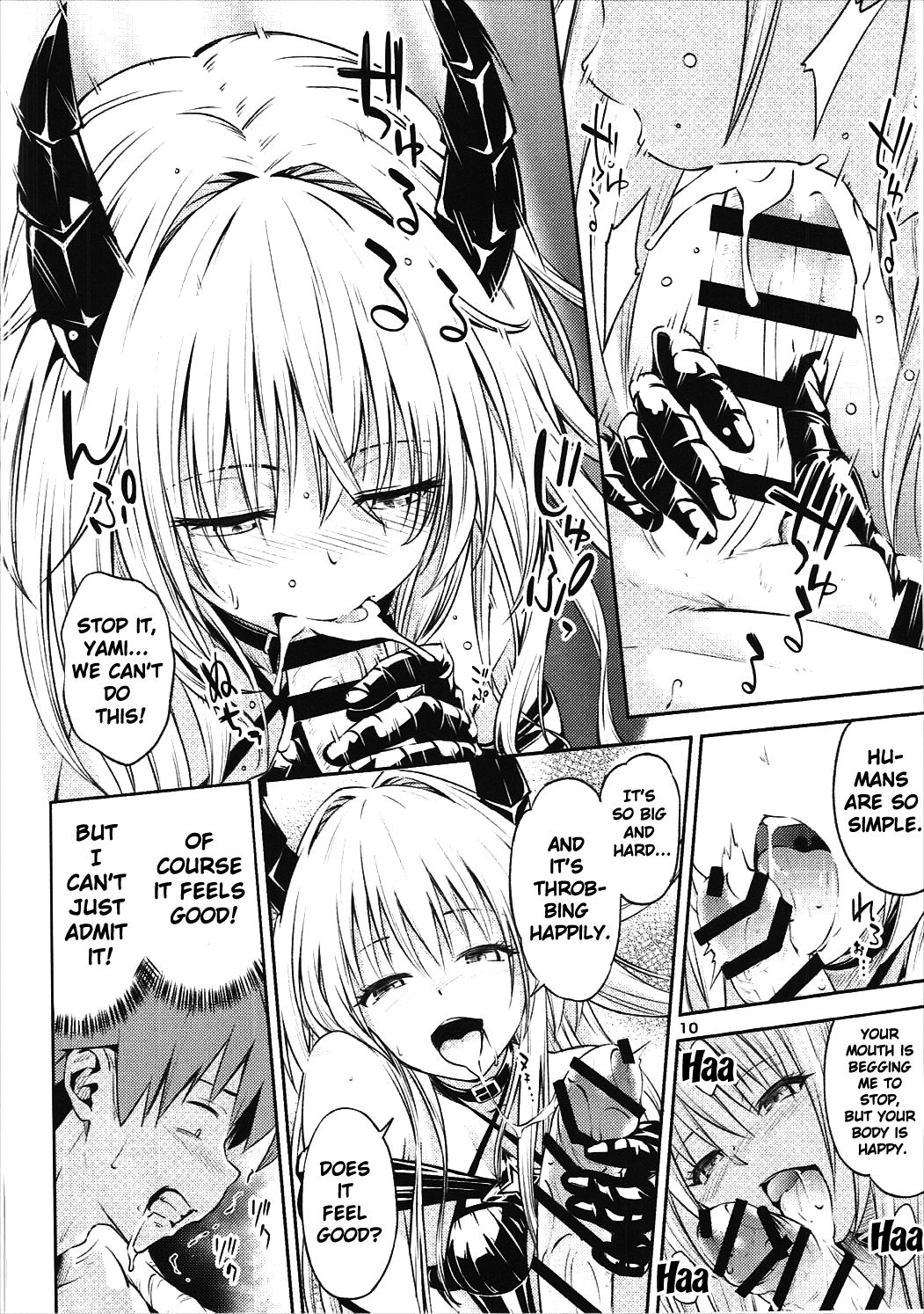 Watashi to Harenchi Shiyo page 9 full