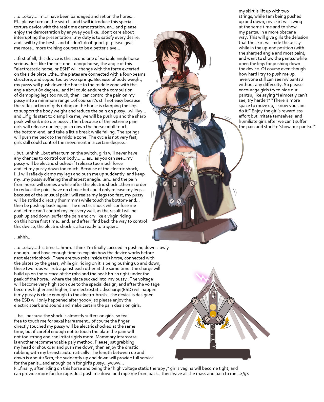Artist: Lamb page 1 full