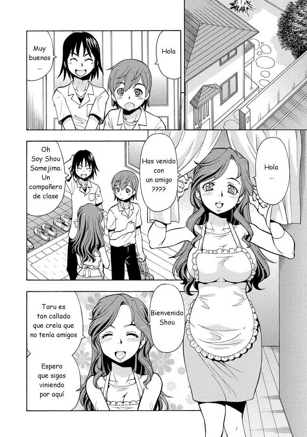 Imouto no Aji wa Mitsu no Aji Ch. 7-9 page 7 full