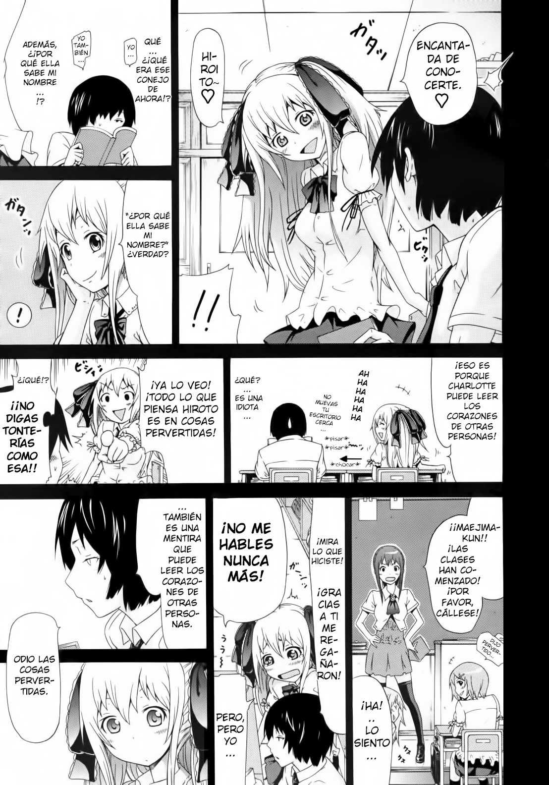 Dorei Usagi to Anthony Ch. 1 Zenpen page 6 full